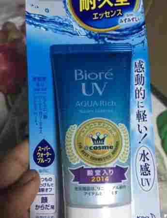 碧柔防晒霜好用吗要卸妆吗，碧柔SPF50评测(价格仅68元)